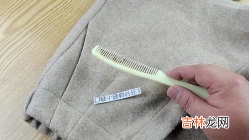 衣服起毛球是什么原因,衣服为什么会起球 衣服起球原因