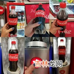可乐可以冷冻吗,可乐可以放冰箱吗