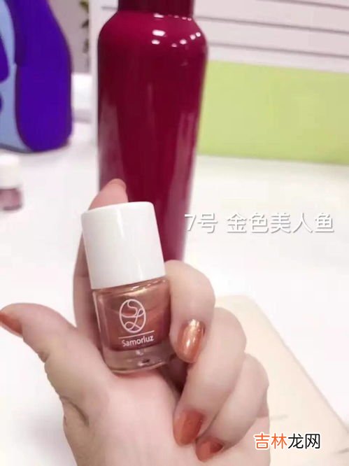 指甲油有保质期吗,指甲油有保质期吗