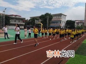 大课间跑步口号八字,大课间跑操口号 我是七年八班的。 来个牛逼点的口号。