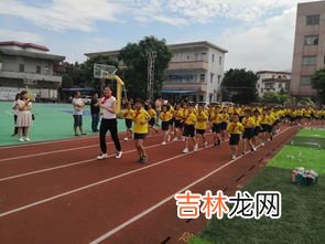 大课间跑步口号八字,大课间跑操口号 我是七年八班的。 来个牛逼点的口号。