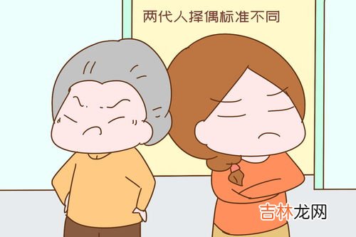 奶奶跟孙女是什么关系,该怎么写,奶奶和孙女的关系应该怎么填