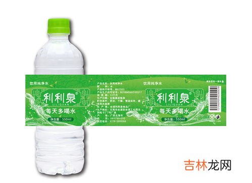 矿泉水瓶腌菜有害吗,矿泉水瓶腌腌菜可以吗?