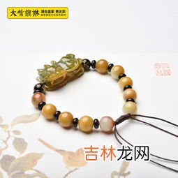 女性戴貔貅手链头朝哪,貔貅手链怎么佩戴,女生有要注意的吗?