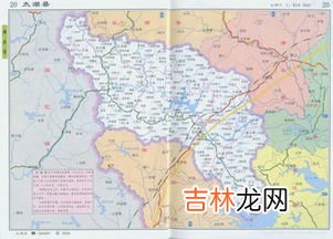 太湖在哪个省,太湖在哪个省份