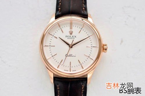 一比一高仿手表哪里卖,哪个软件可以卖高仿又不违规