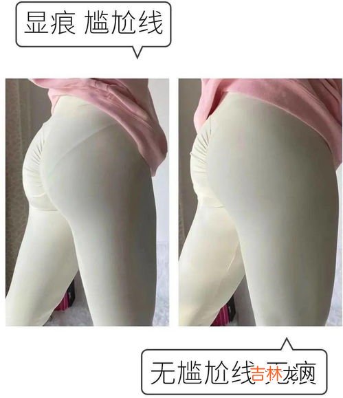内裤可以穿两天吗,一次性内裤能穿两天吗