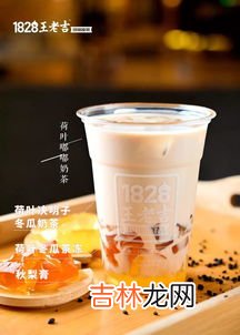 喝不完的奶茶是什么垃圾,珍珠奶茶按照垃圾分类分几类 没喝完的珍珠奶茶能进干垃圾桶吗