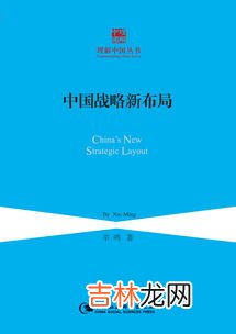 理解人类社会发展的钥匙是,为什么说劳动发展史是理解全部社会发展的钥匙