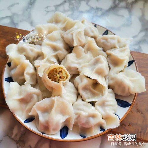 中秋节吃饺子吗,中秋节忌什么