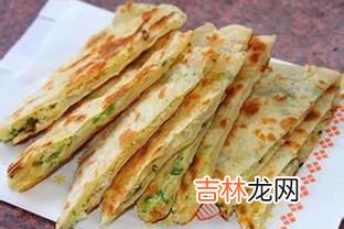 葱油饼热量,葱油饼的热量