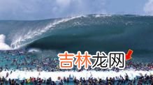 世界上最大的海是什么海,世界上最大的海