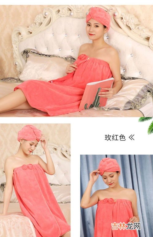 洗澡要不要浴巾,洗好澡以后，不用浴巾可以吗？