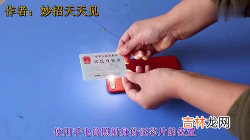 创可贴怎么贴才不会掉,创可贴应该怎么贴才是最恰当的方式?