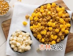 做爆米花玉米要不要洗,爆米花做之前要洗吗