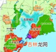 青岛大集时间和地点,青岛李村大集时间和地点