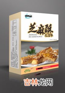 报纸可以包装食物吗,可以用报纸包食品吗？