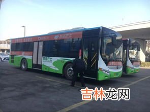 定制公交什么意思,什么是定制公交？