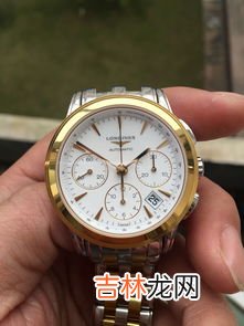 浪琴系列手表多少钱一只 Longines手表价格多少钱？购买指南详解,浪琴手表最新价格和图片