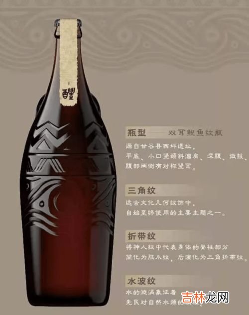 喝不完的啤酒怎么保存,啤酒喝不完怎么办
