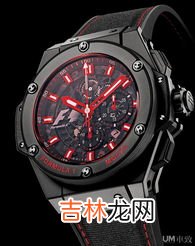 Hublot宇舶手表什么档次,hublot手表什么档次？