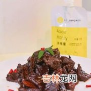 牛肉能不能和蜂蜜一起吃,牛肉可以和蜂蜜一起同吃吗