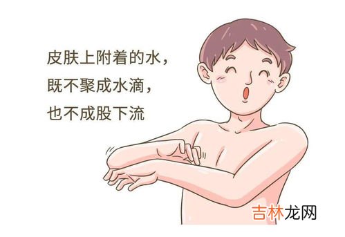 洗澡要不要搓,人到底需不需要搓澡