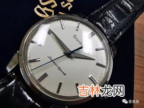 如何查询Seiko老款手表,SEIKO手表型号怎么看,价钱多少？