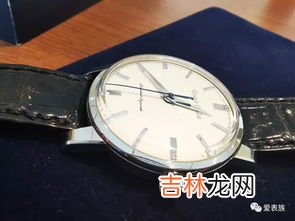 如何查询Seiko老款手表,SEIKO手表型号怎么看,价钱多少？