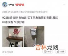 柜子里有霉味怎么去除,衣柜里有霉味怎么办