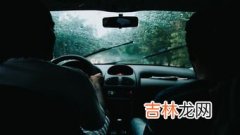 下雨天怎么开车,雨季用车攻略如何在下雨天使用车