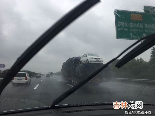 下雨天怎么开车,雨季用车攻略如何在下雨天使用车