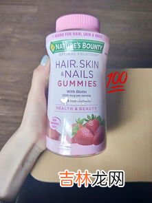 胶原蛋白软糖怎么吃,自然之宝胶原蛋白软糖怎么吃