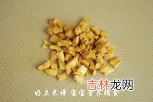 核桃仁去皮方法小窍门 鲜核桃仁去皮方法小技巧,鲜核桃仁去皮方法小技巧