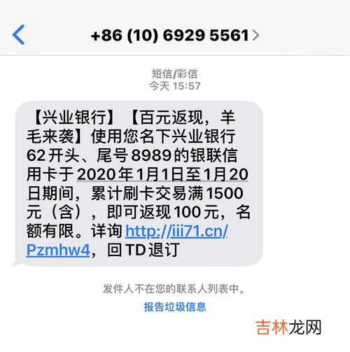 预提是什么意思,会计中预提是什么意思