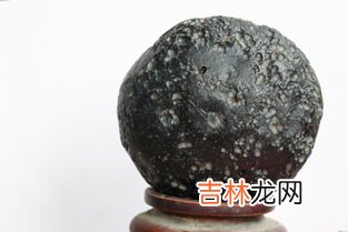 陨石怎么鉴定,陨石怎么鉴定