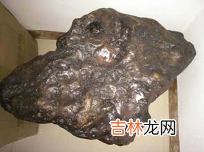 陨石怎么鉴定,陨石怎么鉴定