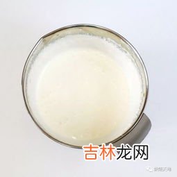 淡奶油是什么,淡奶油是什么