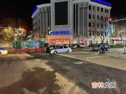 唐山二环路从哪到哪,唐山限行二环路以内指的是哪？