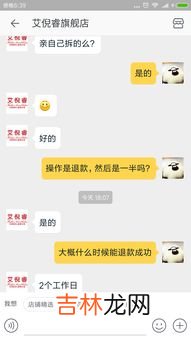 发快递可以包月吗,什么是快递公司包月价格？？