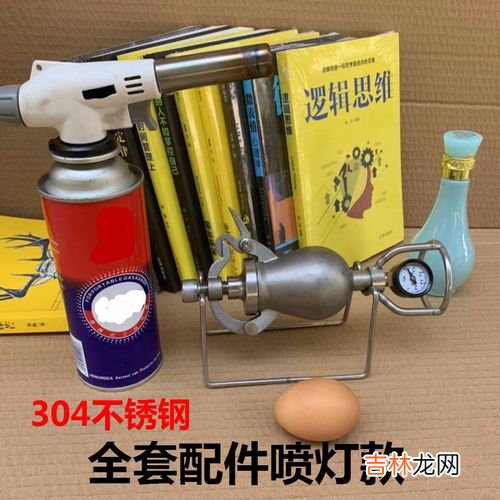 老式手摇玉米花热量,老式手摇玉米花热量是多少？
