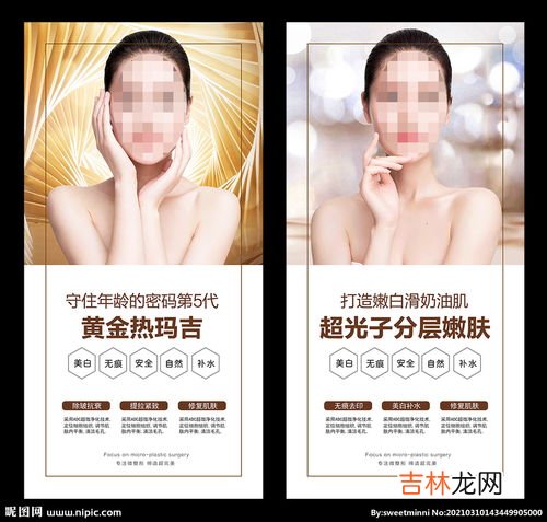 成都排名前十的医院有哪些 成都整形美容品牌排行榜,成都哪个医院好