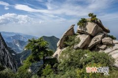 天下第一山是哪座山,哪座山有&quot;天下第一山&quot;的美称?