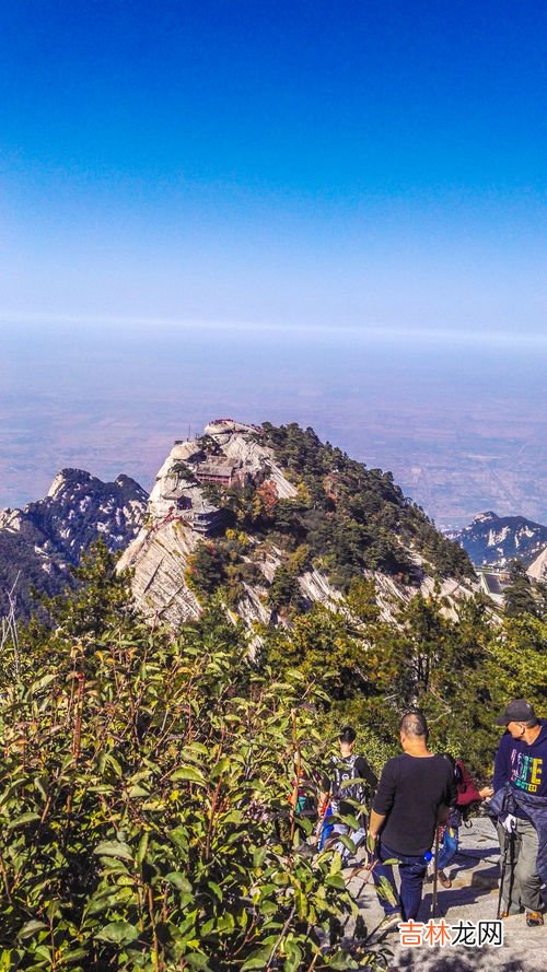 天下第一山是哪座山,哪座山有&quot;天下第一山&quot;的美称?