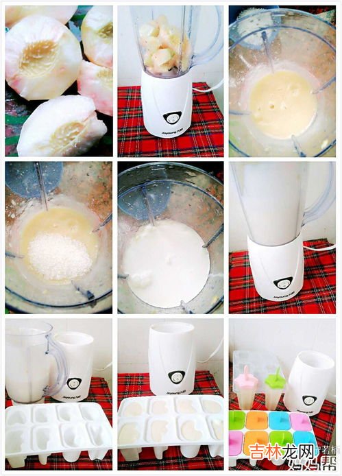 水蜜桃去皮方法,水蜜桃的功效与作用及营养价值