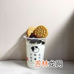 冰淇淋可以放多久,雪糕保质期一般是多久？