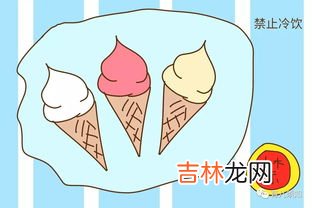 三伏天不能吃什么,三伏天注意事项及禁忌 三伏天禁忌什么食物