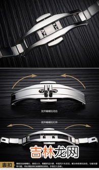 nesun机械男士手表什么牌子,男表什么牌子好?