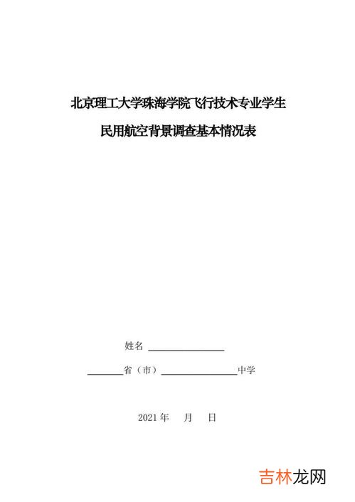 邮寄调查属于,市场调查方法可以分为哪些类型？访问法有哪些特点