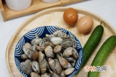 花甲怎么吐沙,花甲买回来怎么吐沙？